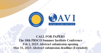 Extended: PRSCO 2023 Abstract submission deadline: March 31, 2023