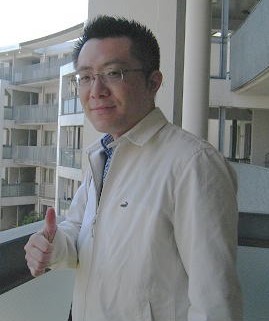 otsuka image