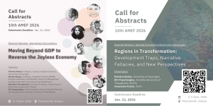 Call for papers: Special Session "Happiness Economics: Moving beyond GDP to reverse the joyless economy" and "Economic Geography: Regions in transformation. Development Traps, Narrative Fallacies and New Perspectives". Deadline January 31st 2026